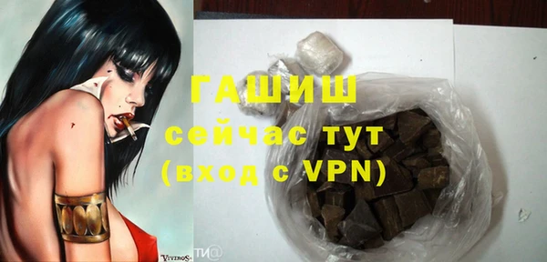 твердый Верхнеуральск