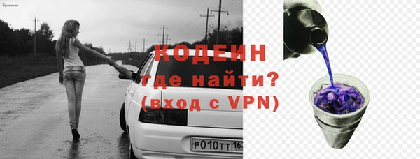 твердый Верхнеуральск