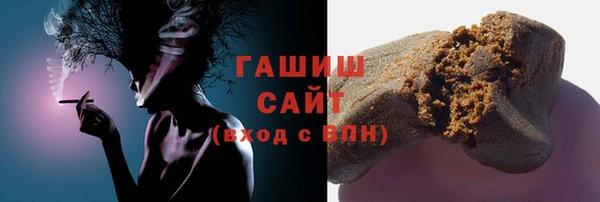 MDMA Premium VHQ Волосово
