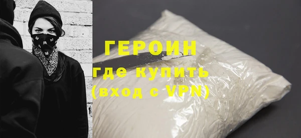 твердый Верхнеуральск