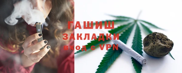 твердый Верхнеуральск