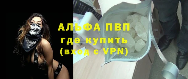 твердый Верхнеуральск