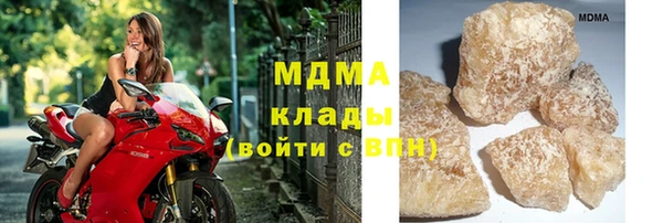 твердый Верхнеуральск