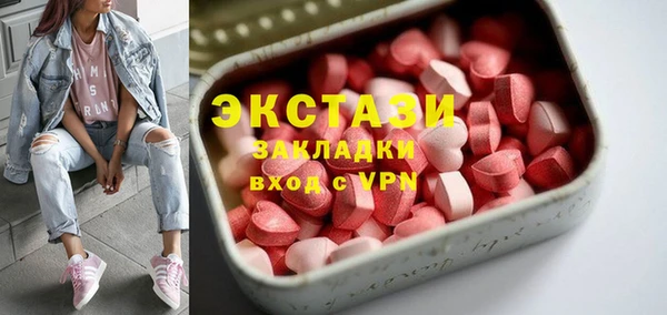 твердый Верхнеуральск