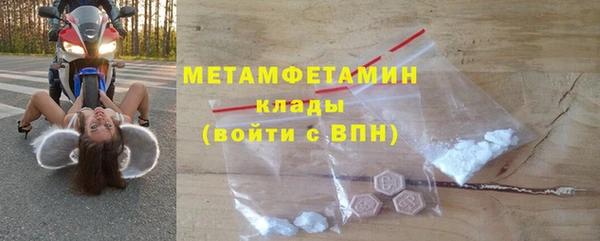 твердый Верхнеуральск