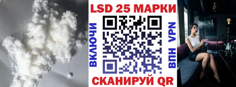 Лсд 25 экстази ecstasy  Купить закладки  Кораблино 